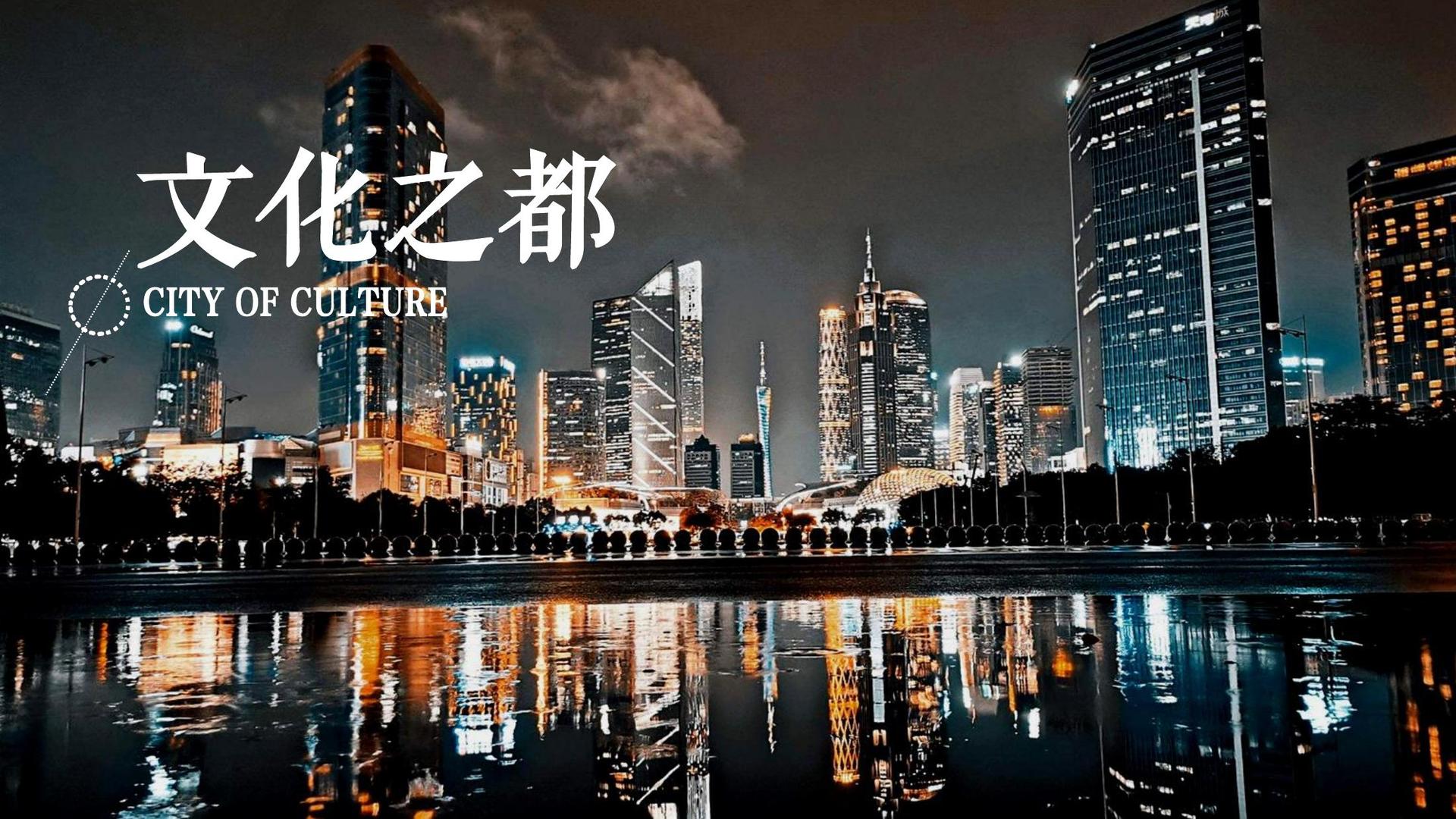 c7娱乐主办“数字时代文化创新”行业论坛